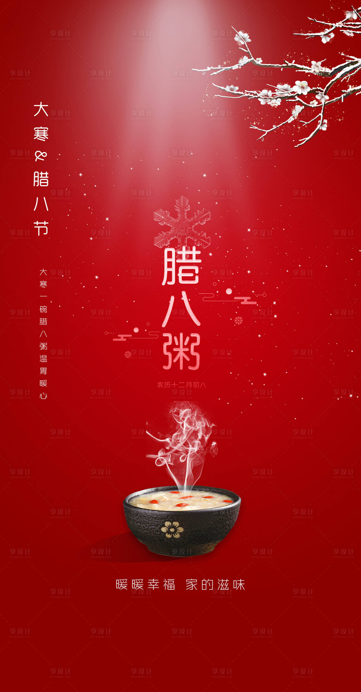 ˽ںpsdزĺģ-