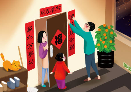 春节主题贴春联_分层插画-源文件