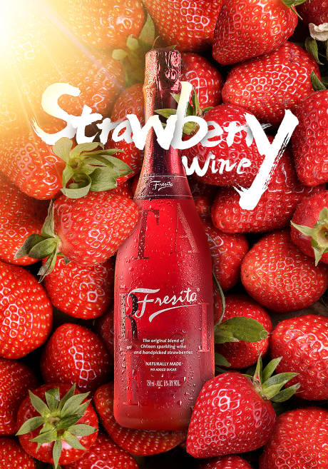 编号：20181219192239100【享设计】源文件下载-草莓酒果汁饮料合成海报