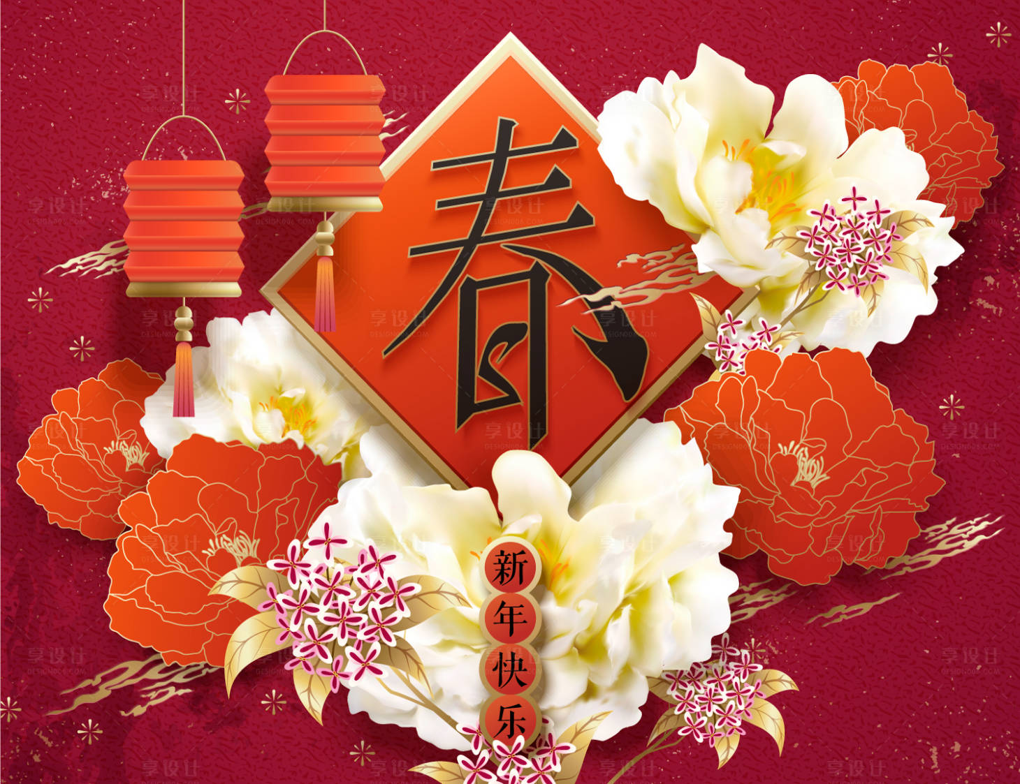 源文件下載【享設計】搜索編號：63220000034141750【春節新春燈籠花朵鮮花展板】