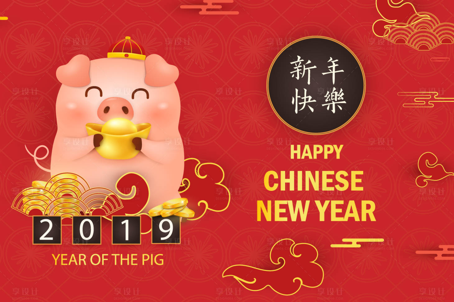 源文件下载【2019新年快乐恭喜发财猪年春节展板】编号：82380000035255042