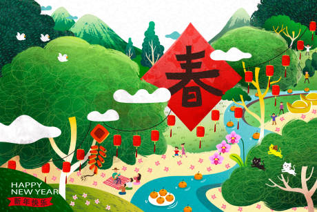 源文件下載【享設計】搜索編號：55320000034218634【春節新年快樂春天燈籠公園展板】