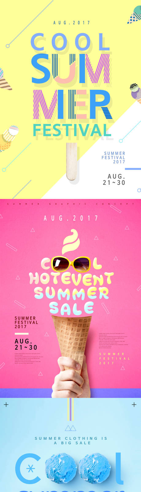 源文件下载【小清新夏日冰激凌棒冰海报】编号：42690000031813600