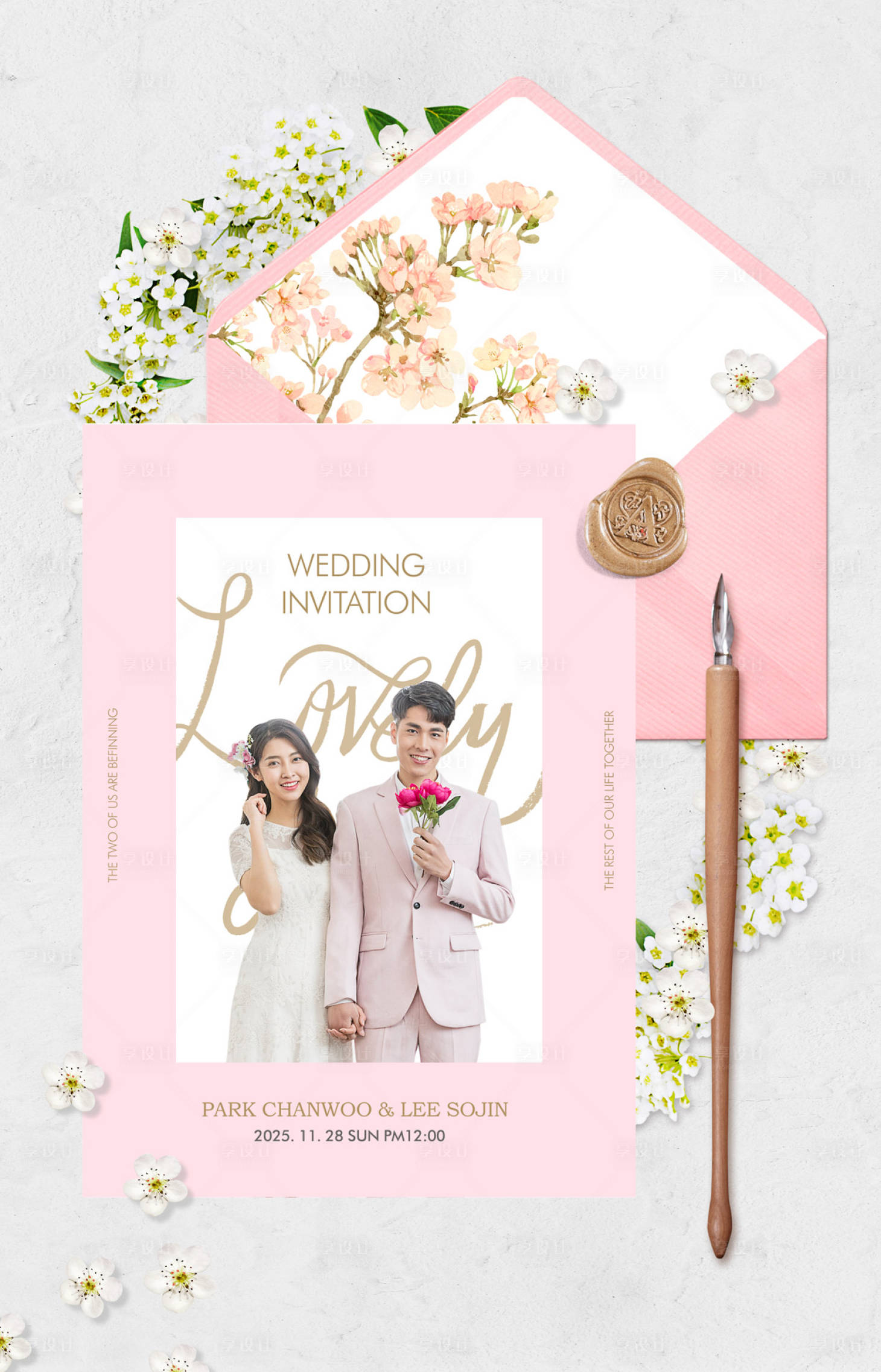 源文件下载【小清新浪漫婚礼邀请函1】编号：65600000030692338