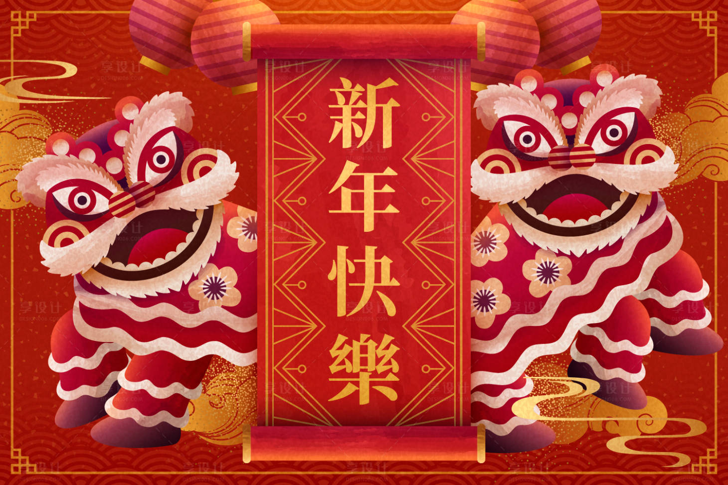 源文件下載【享設計】搜索編號：45750000034131904【春節卷軸舞獅喜慶展板】