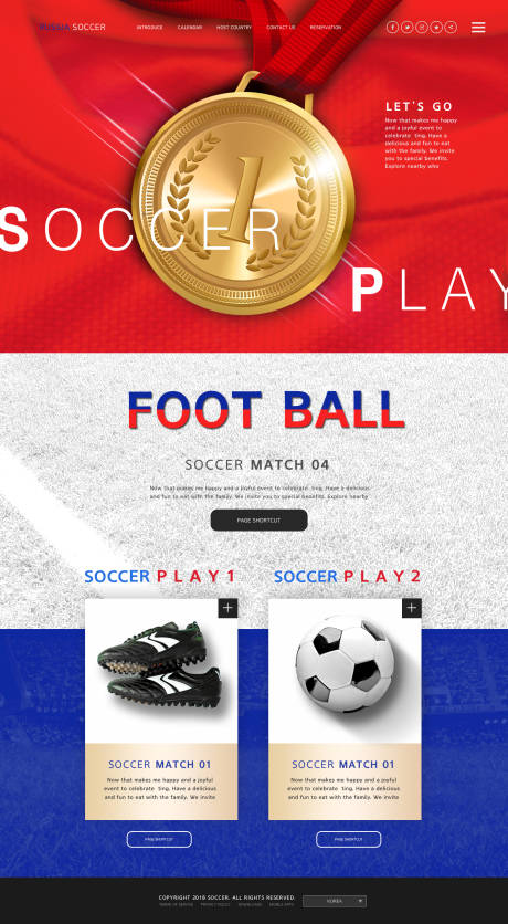 编号：20190107154337340【享设计】源文件下载-足球奖牌金牌网页设计