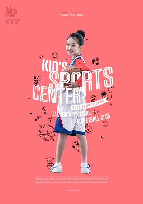 编号：20190104161937387【享设计】源文件下载-创意儿童篮球人物海报