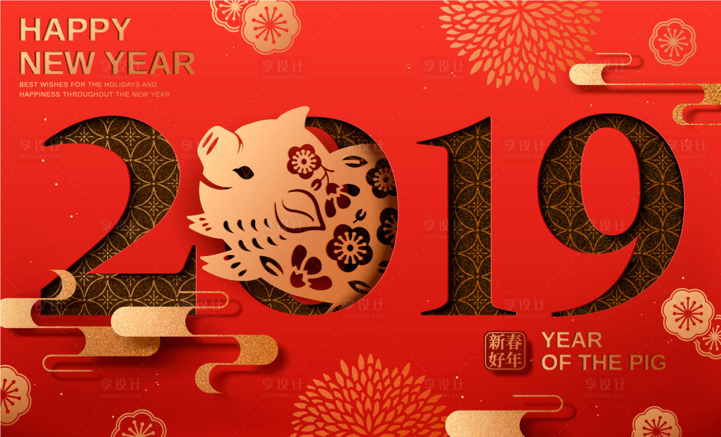 源文件下载【享设计】搜索编号：75310000034113350【春节剪纸风2019猪年数字展板】