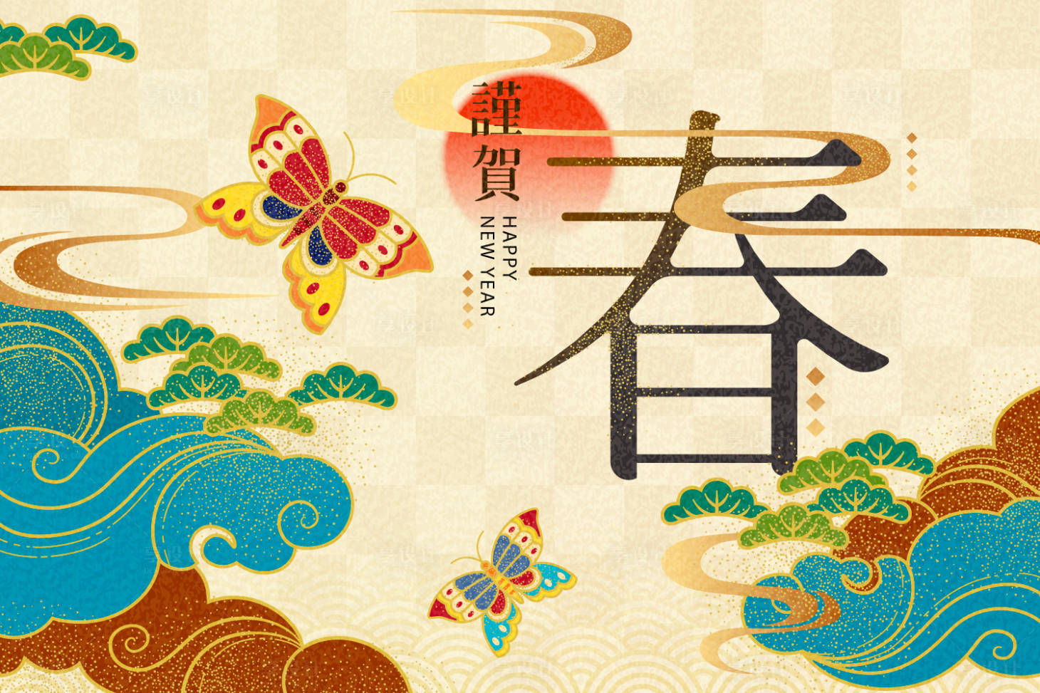 源文件下載【春節(jié)新春絢麗蝴蝶祥云展板2】編號(hào)：89670000034196228