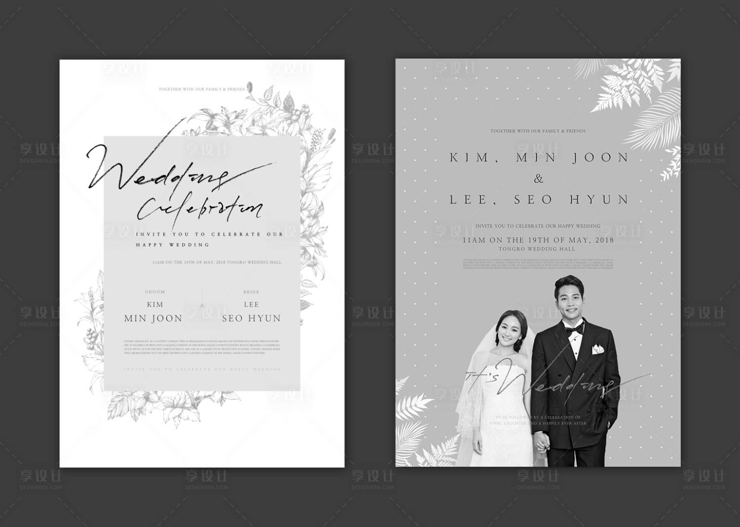 源文件下载【浪漫婚礼结婚婚庆请柬1】编号：44770000038145086