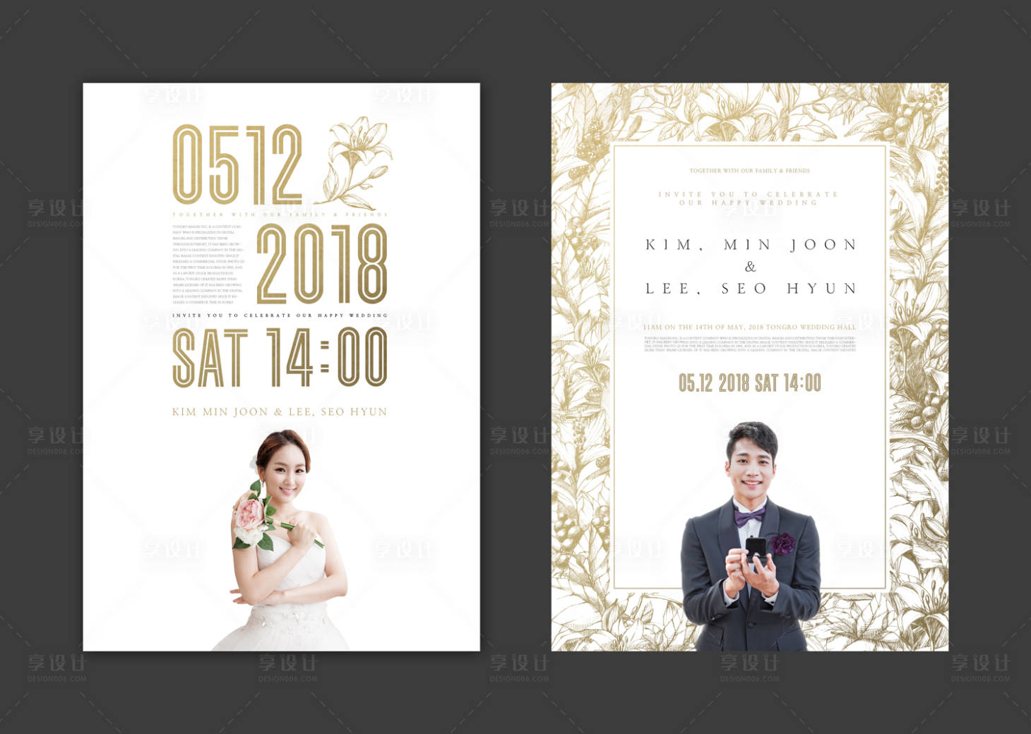 源文件下载【浪漫婚礼结婚婚庆请柬6】编号：36900000038199581
