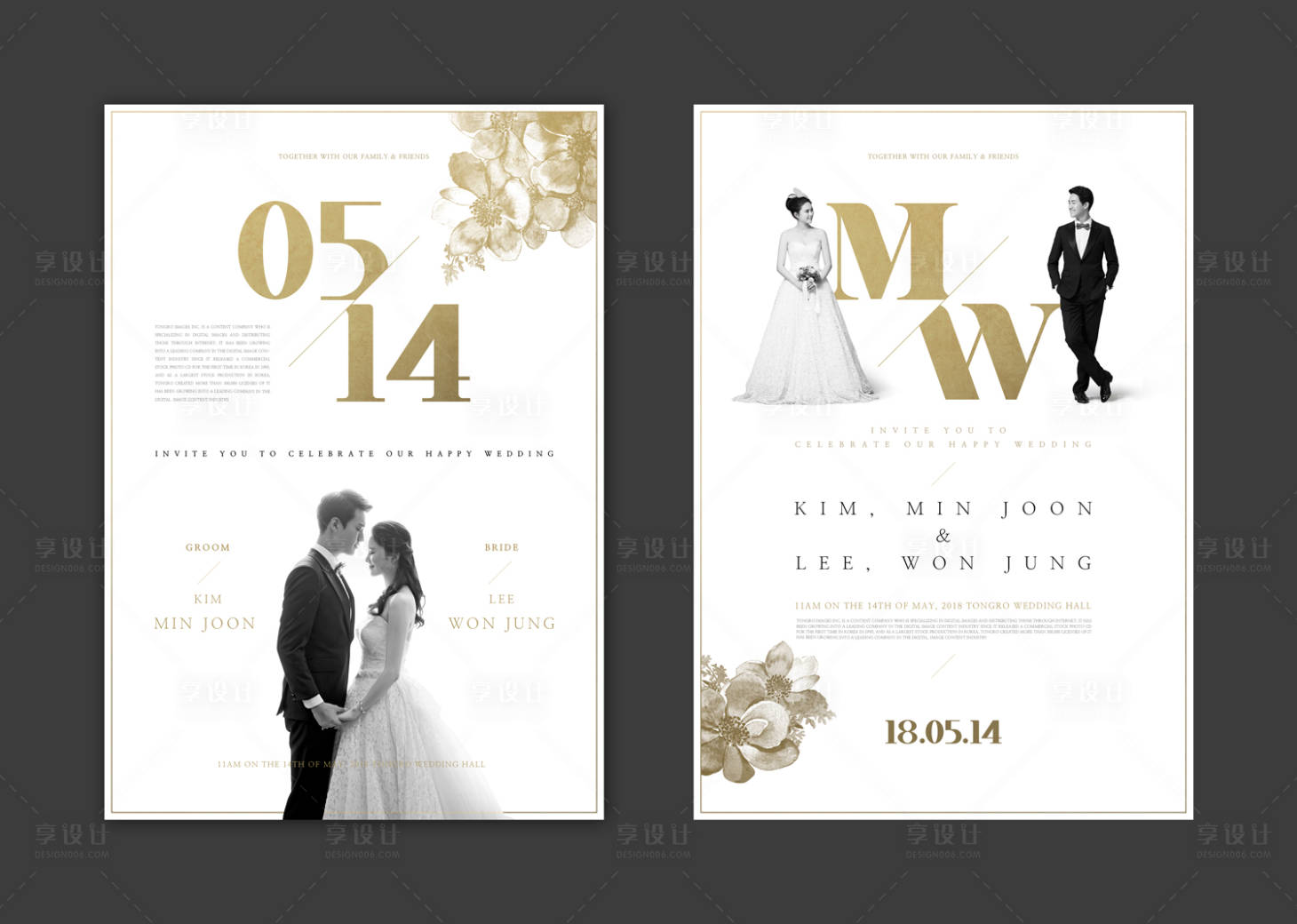 源文件下载【浪漫婚礼结婚婚庆请柬7】编号：34660000038202568