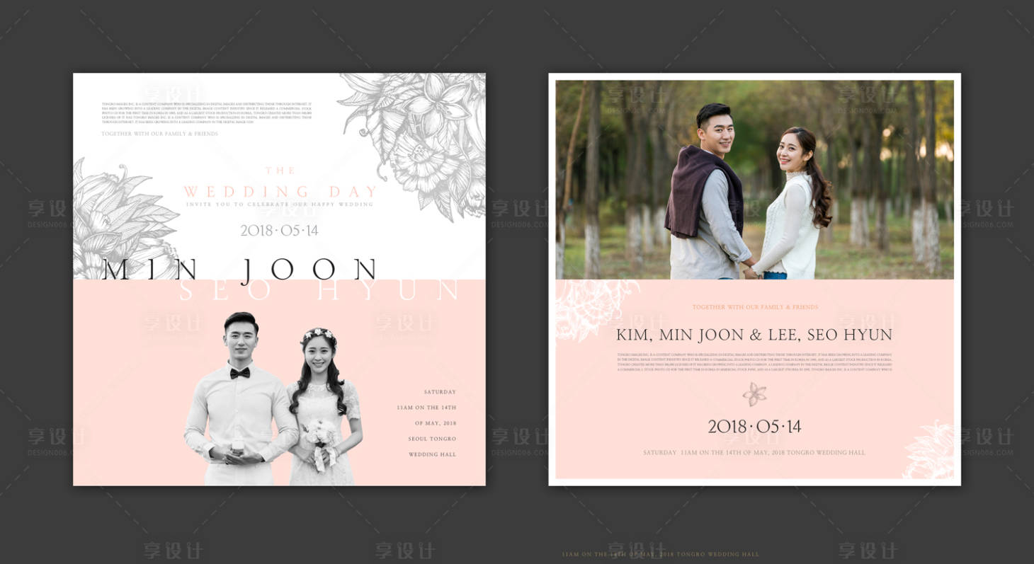 源文件下载【享设计】搜索编号：32790000038291035【浪漫婚礼结婚婚庆请柬16】