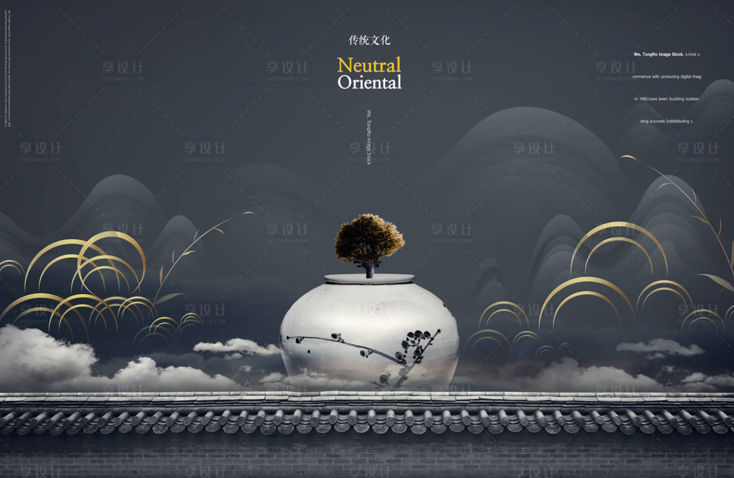 源文件下載【享設計】搜索編號：39100000048173254【陶瓷古典中式傳統文化展板】