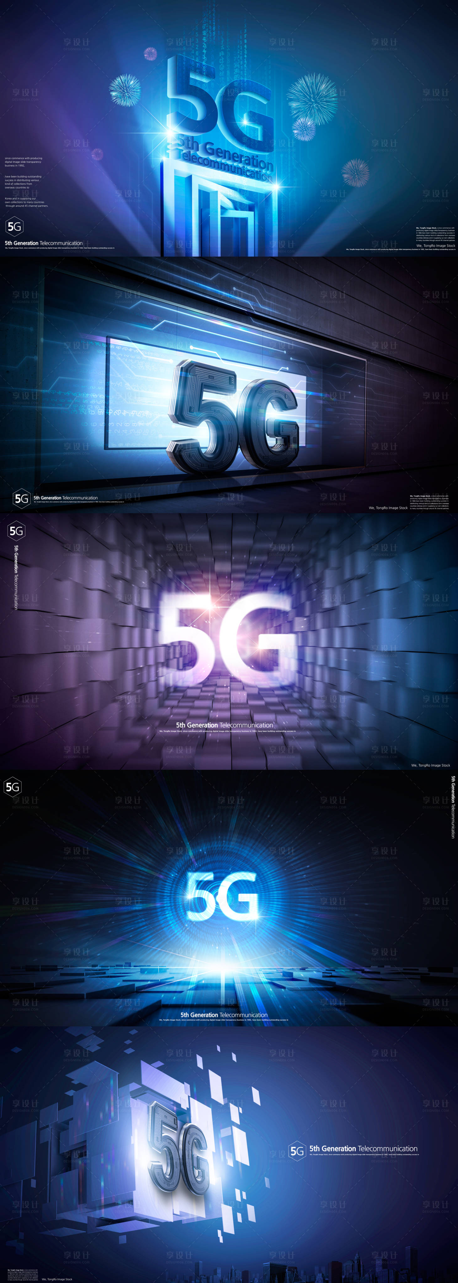 源文件下載【享設計】搜索編號：51750000050787973【5G海報光影廣告展板】