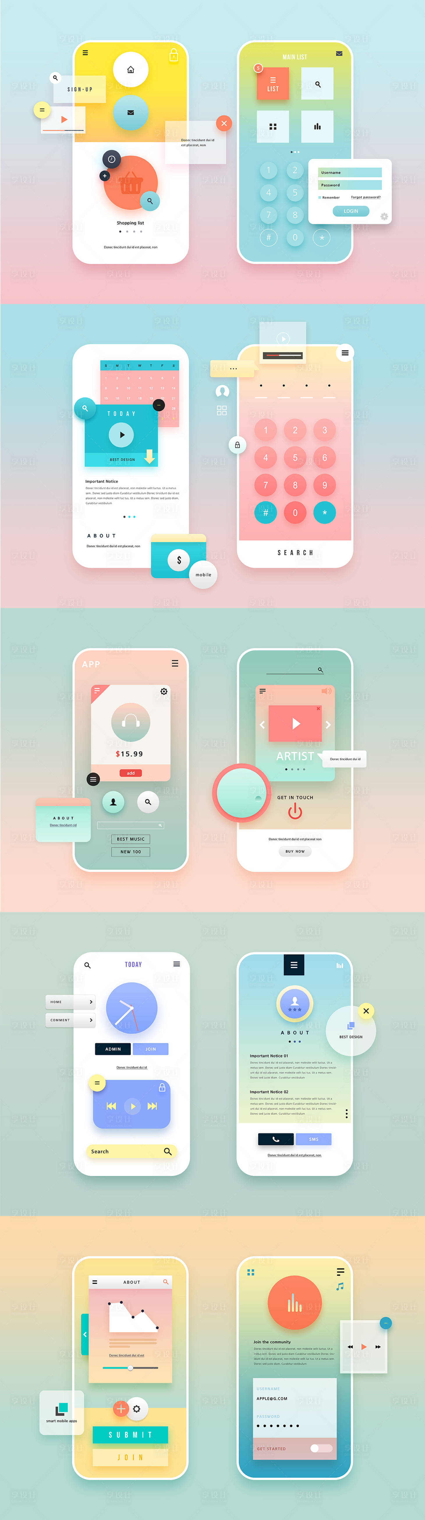 小清新app设计ui设计界面设计3psd其他设计素材海报模板免费下载-享