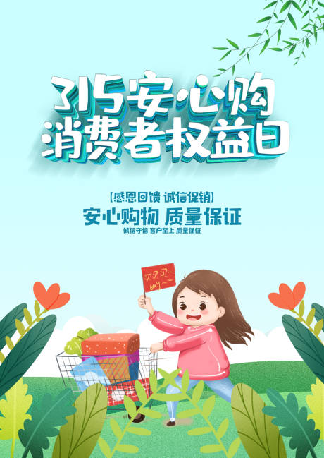 创意渐变动物图标logo设计2