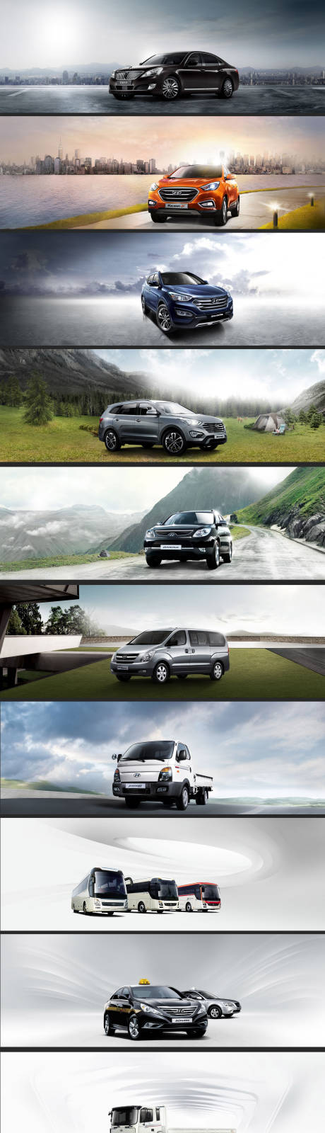 源文件下載【svu和汽車廣告海報素材】編號：56180000051354408