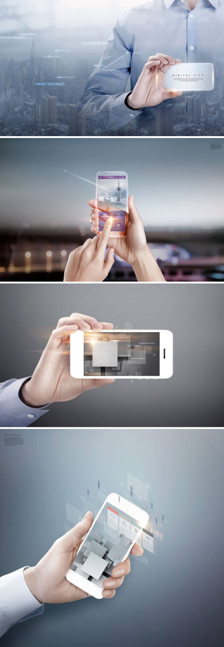编号：20190418123526739【享设计】源文件下载-商务城市手机合成海报