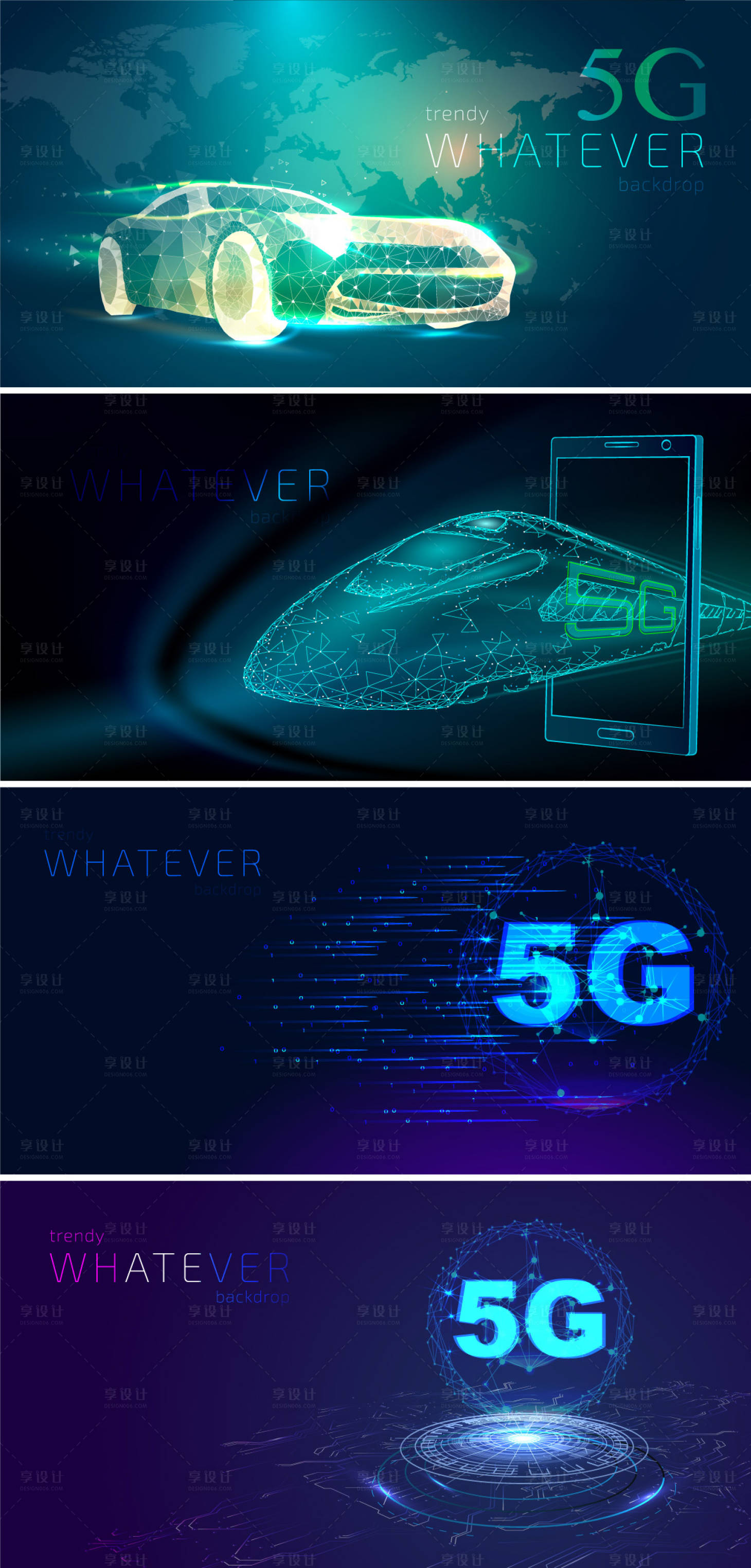 源文件下载【5G网络科技矢量素材】编号：20190418120926038