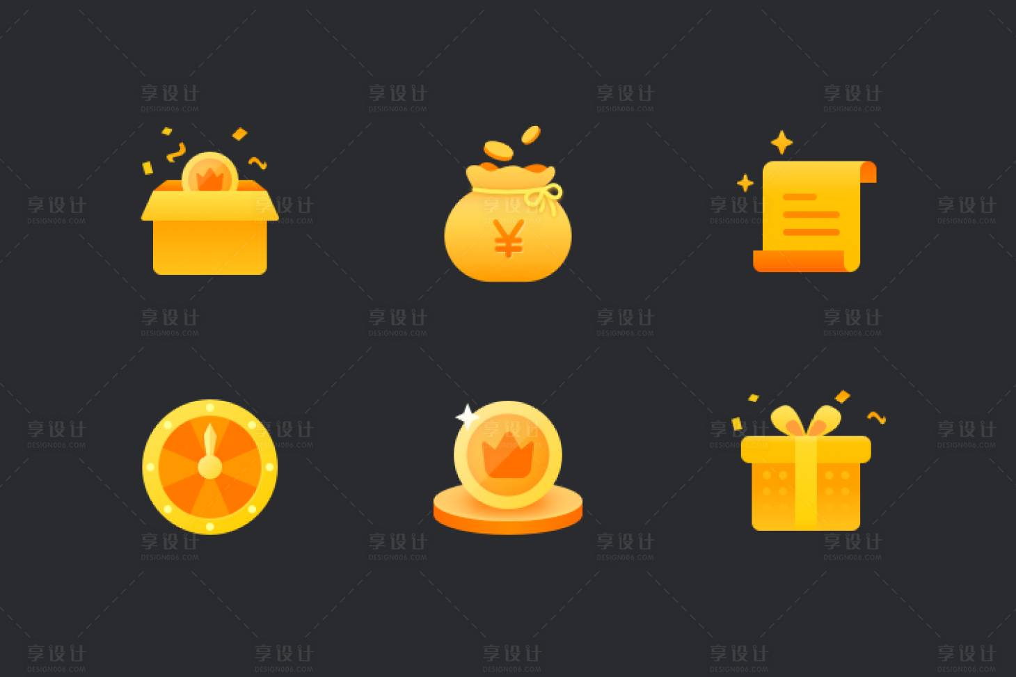 源文件下載【享設計】搜索編號：15340000057232798【金色金融圖標icon設計】