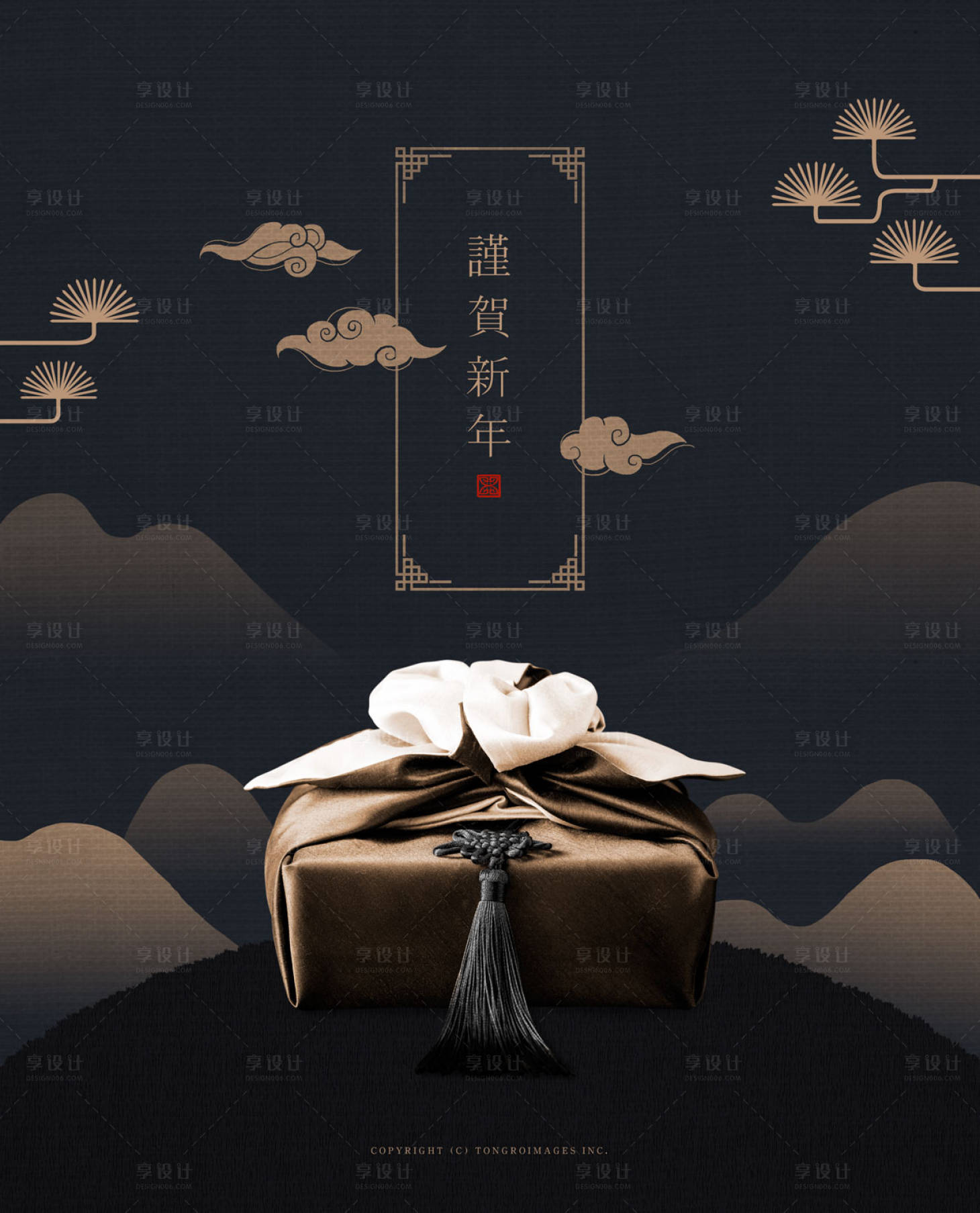 源文件下載【享設計】搜索編號：94560000057701556【韓國恭賀新年包裹海報4】