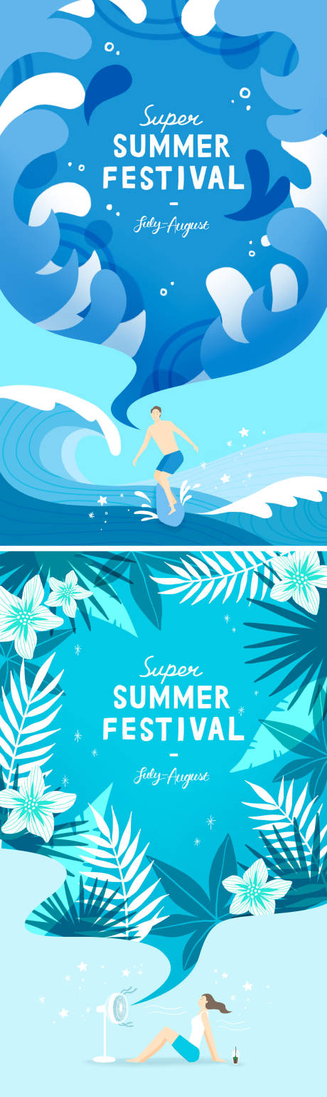 源文件下载【夏日冲浪插画创意海报】编号：96960000067754230