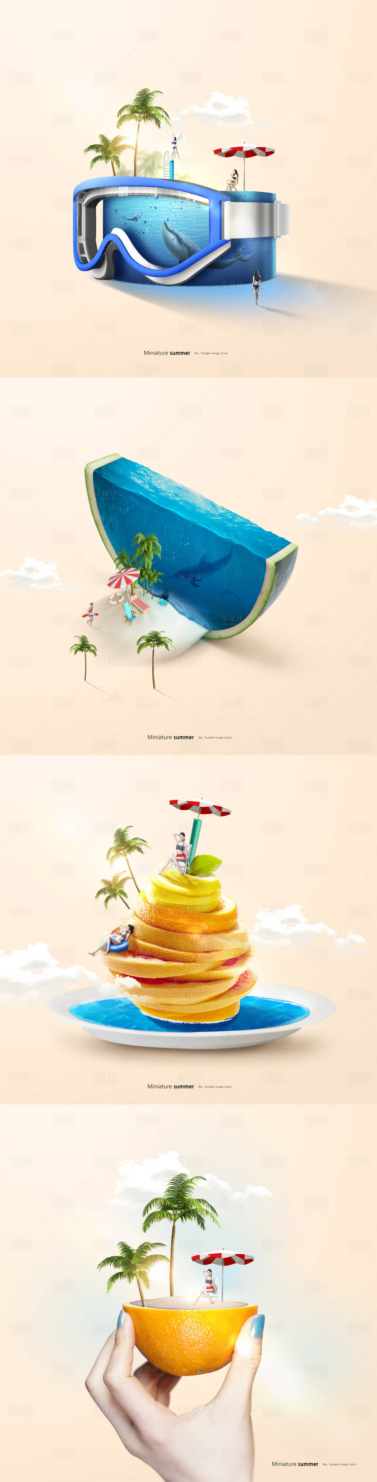 编号：20190518181715211【享设计】源文件下载-夏季海滩旅游度假创意合成海报系列1