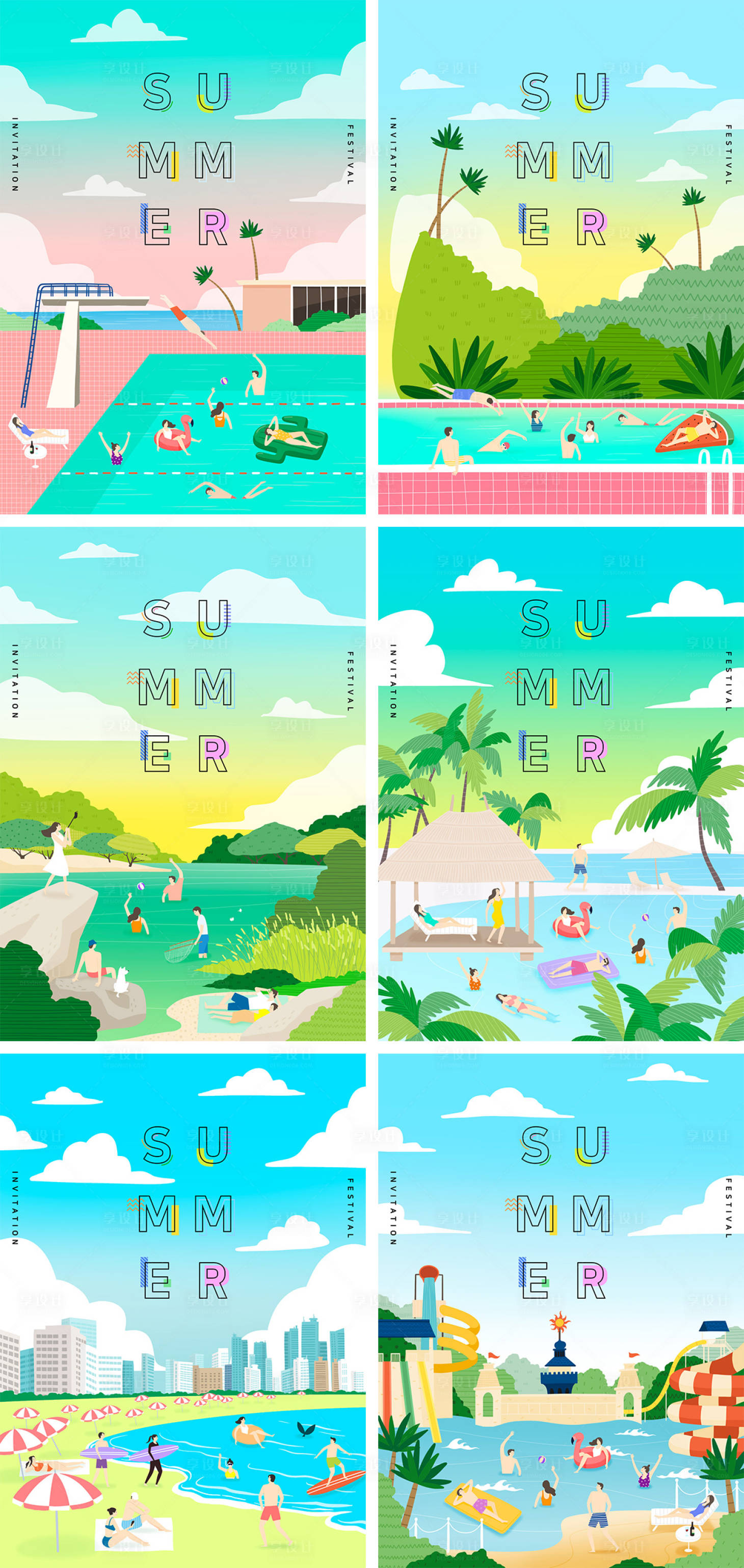 源文件下载【夏日夏天游泳插画海报系列】编号：90110000067781315