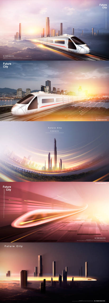 编号：20190518181356943【享设计】源文件下载-未来城市高速发展高铁建筑海报1