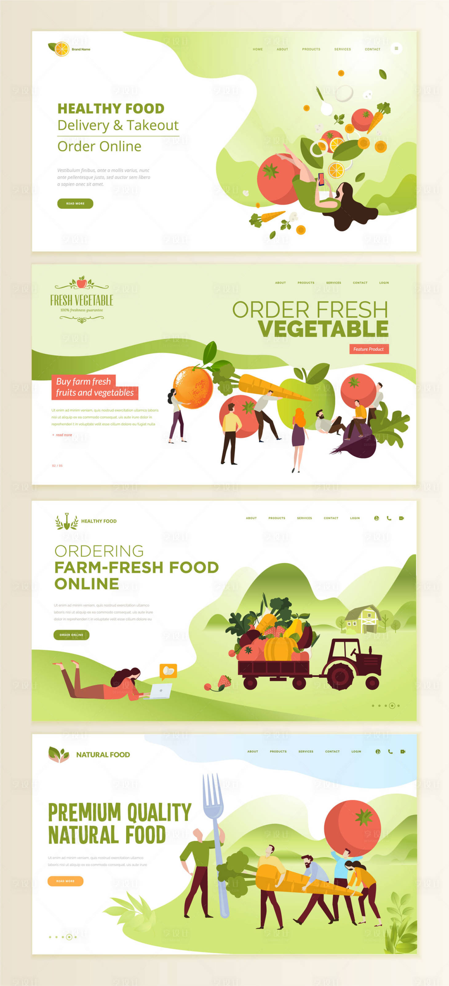 源文件下载【享设计】搜索编号：95180000090588447【蔬菜扁平风矢量插画网页设计】