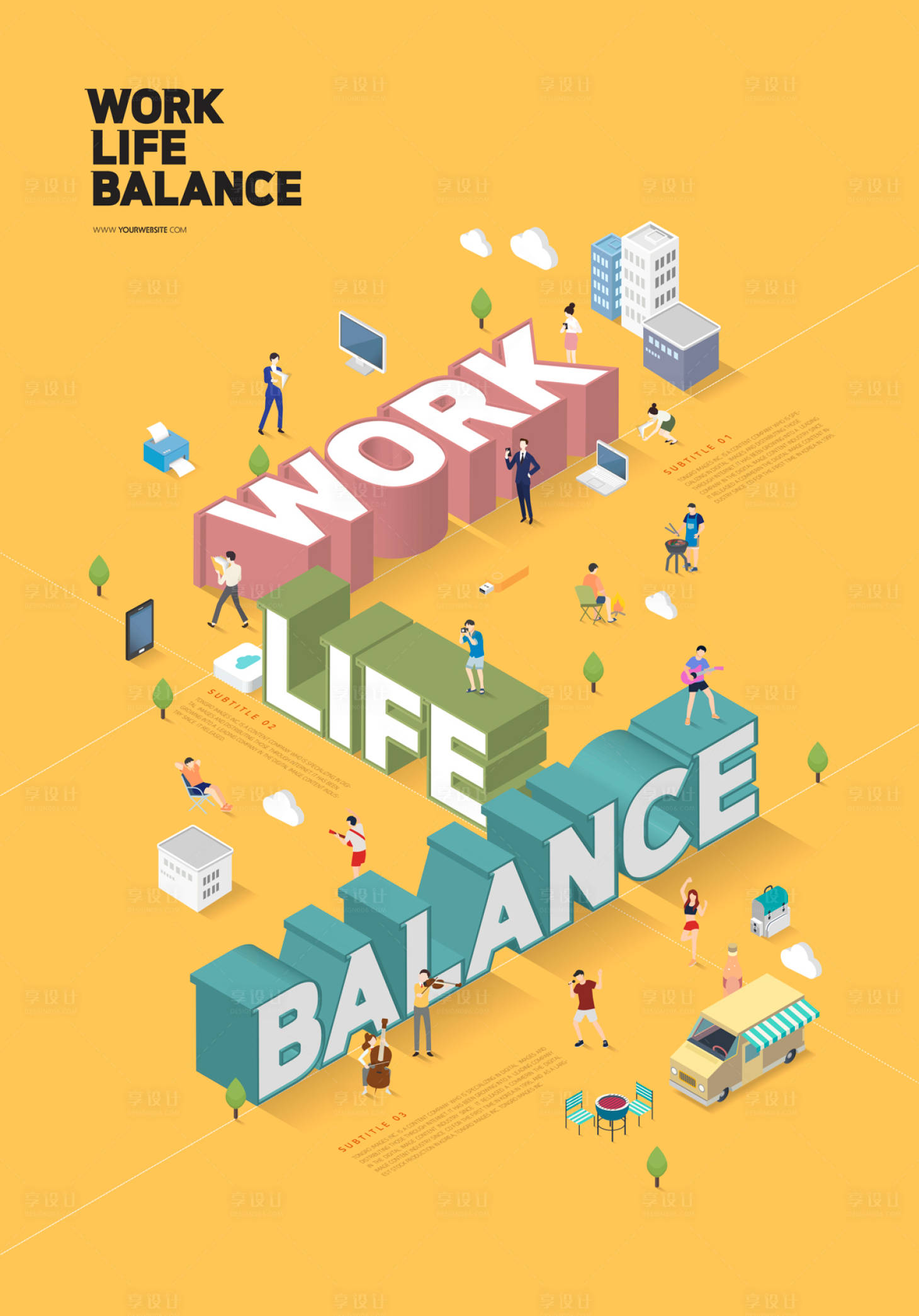 源文件下载【工作创意场景2.5D等距插图海报】编号：47300000088344549