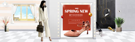 源文件下载【时尚女鞋鞋子家居电商海报banner】编号：20190629184005325