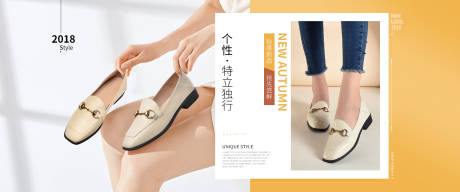 编号：20190629230541339【享设计】源文件下载-时尚女鞋鞋子电商海报banner