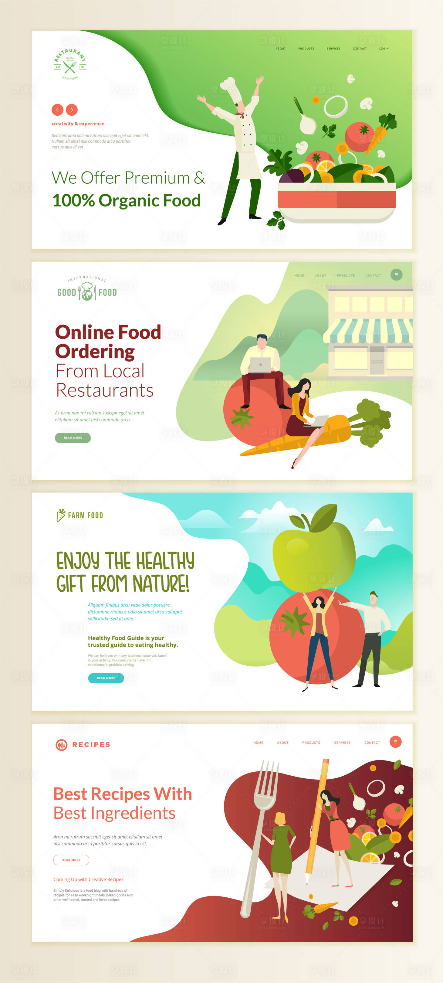 源文件下载【享设计】搜索编号：94090000090598763【蔬菜厨师扁平风矢量插画网页设计】