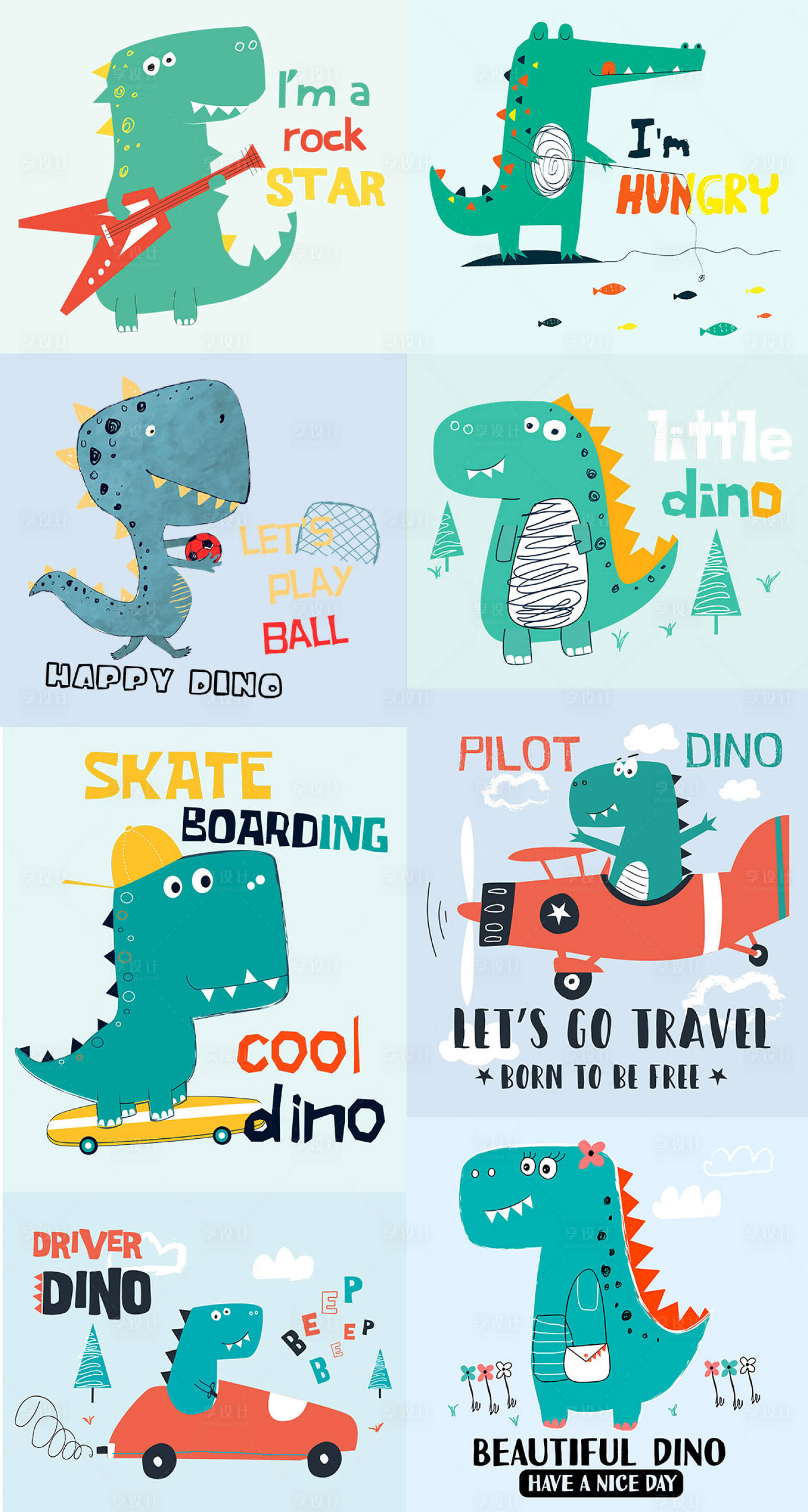 源文件下载【享设计】搜索编号：97250000090548271【卡通可爱恐龙怪兽矢量素材1】