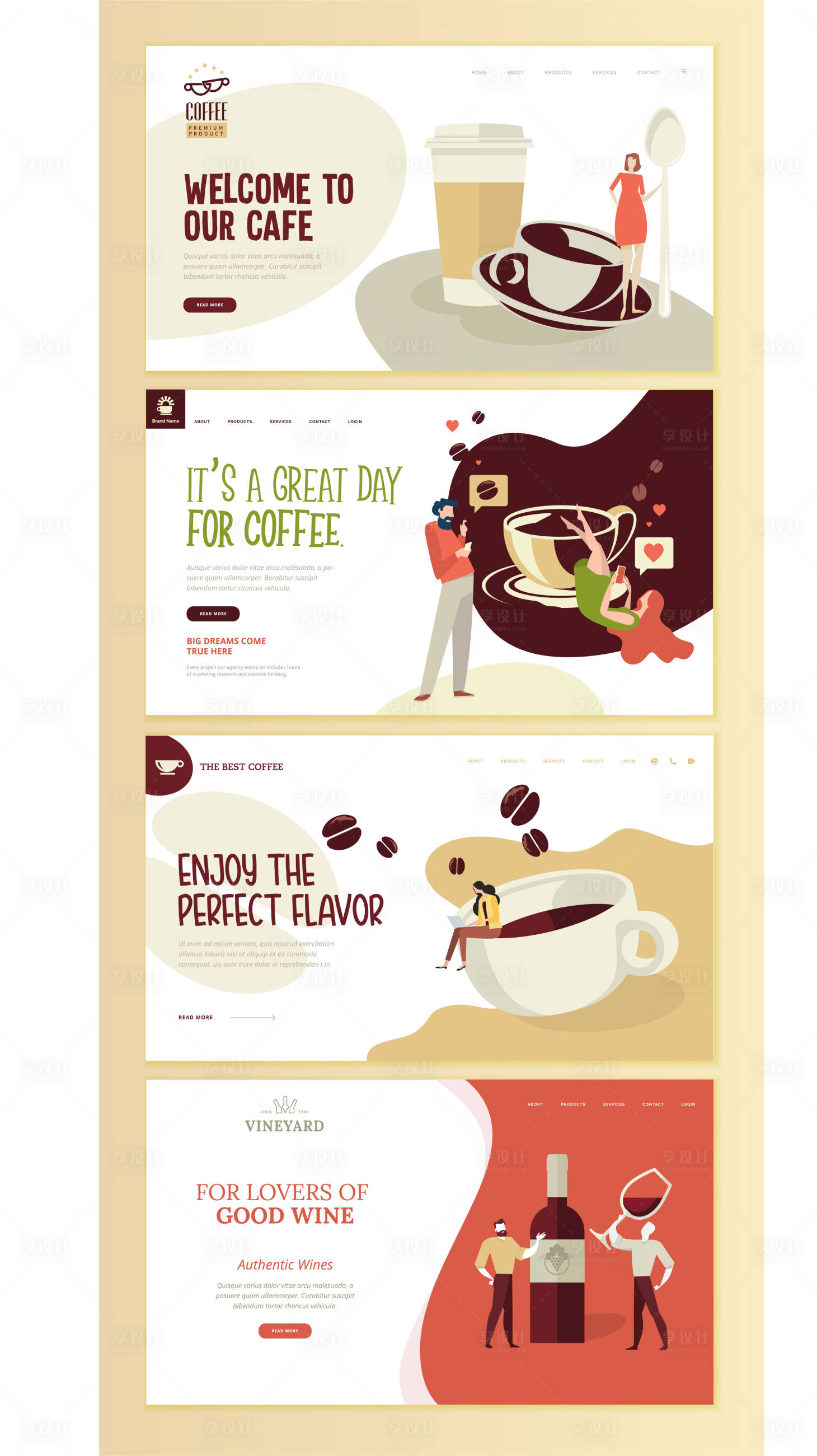 源文件下载【享设计】搜索编号：58180000090531863【咖啡红酒扁平风矢量插画网页设计】