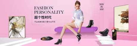 时尚女鞋鞋子电商海报banner
