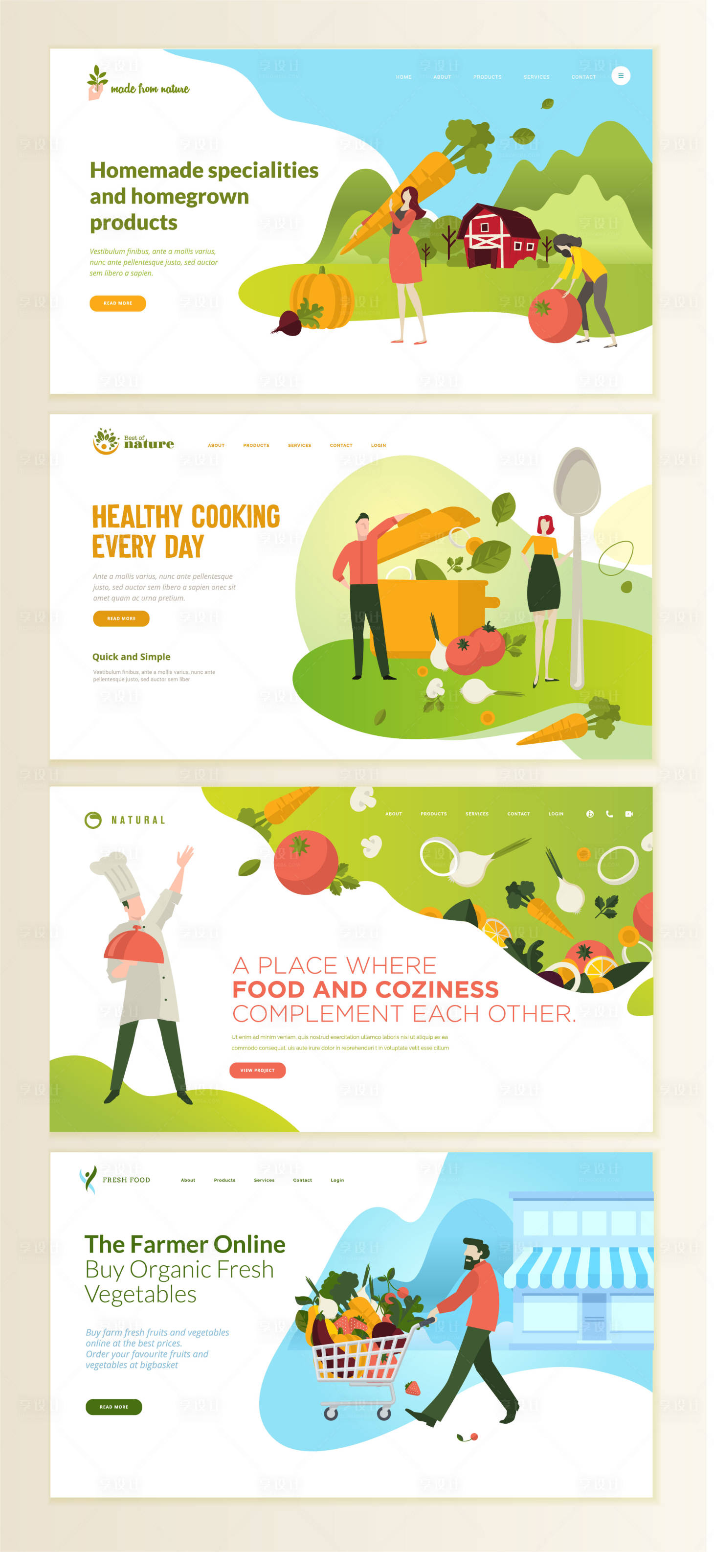 源文件下载【享设计】搜索编号：66400000090439734【厨师蔬菜超市扁平风矢量插画网页设计】