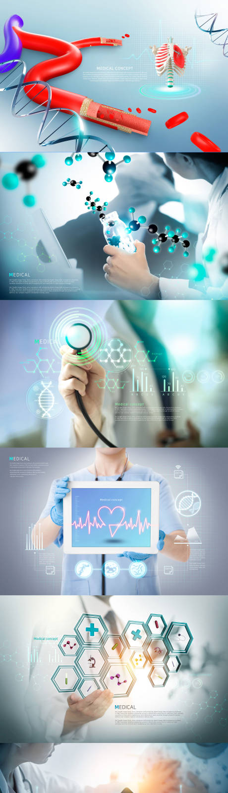 医学类元素展示合成海报系列 lv.6 设计总监剑 心