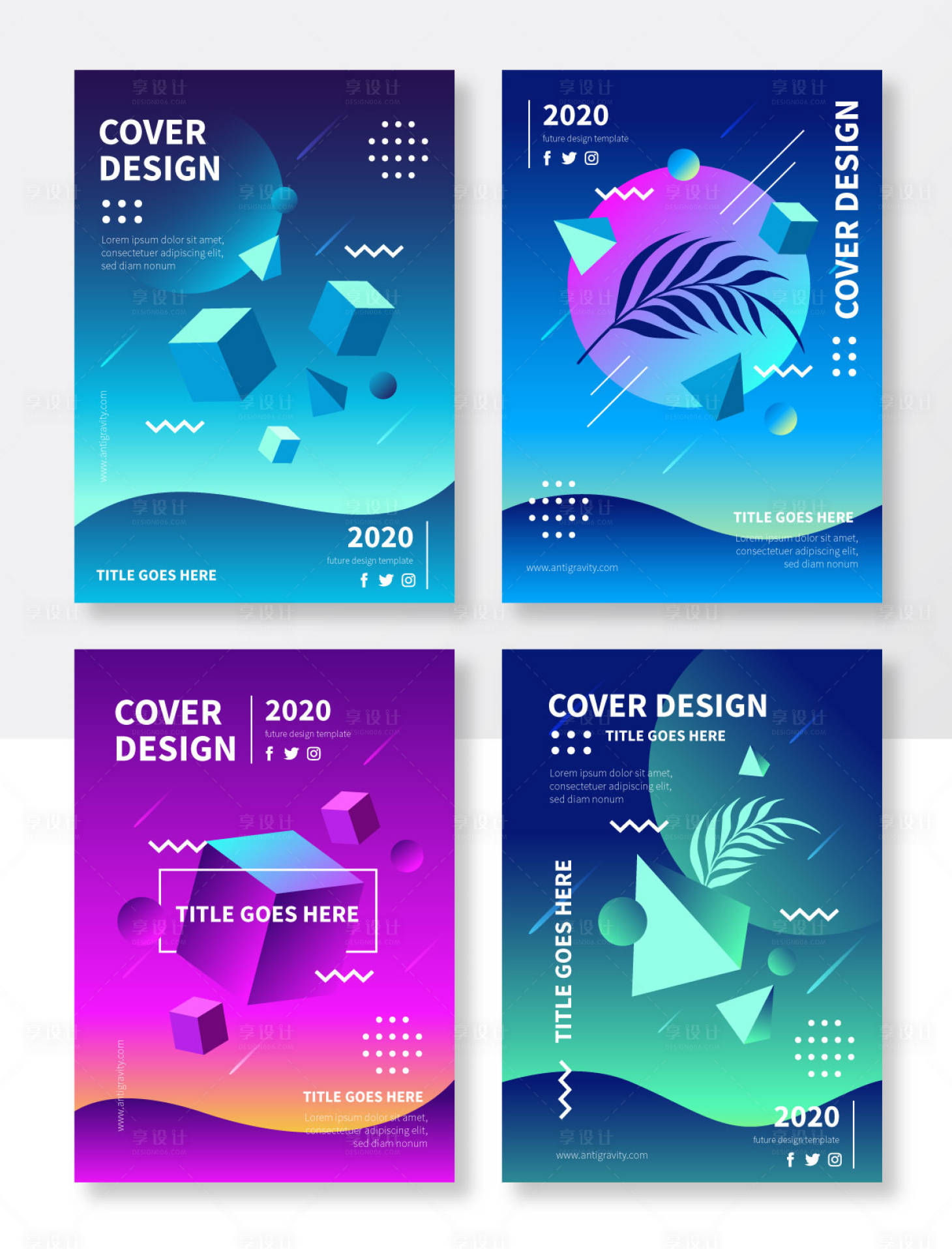 源文件下载【享设计】搜索编号：27430000120238477【矢量3D炫彩几何海报】