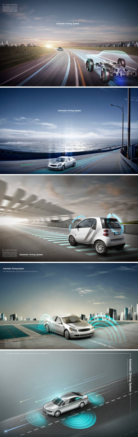 自动驾驶智能汽车海报系列2-源文件【享设计】
