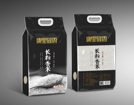 源文件下载【享设计】搜索编号：25050000181234933【大米包装袋效果图设计】