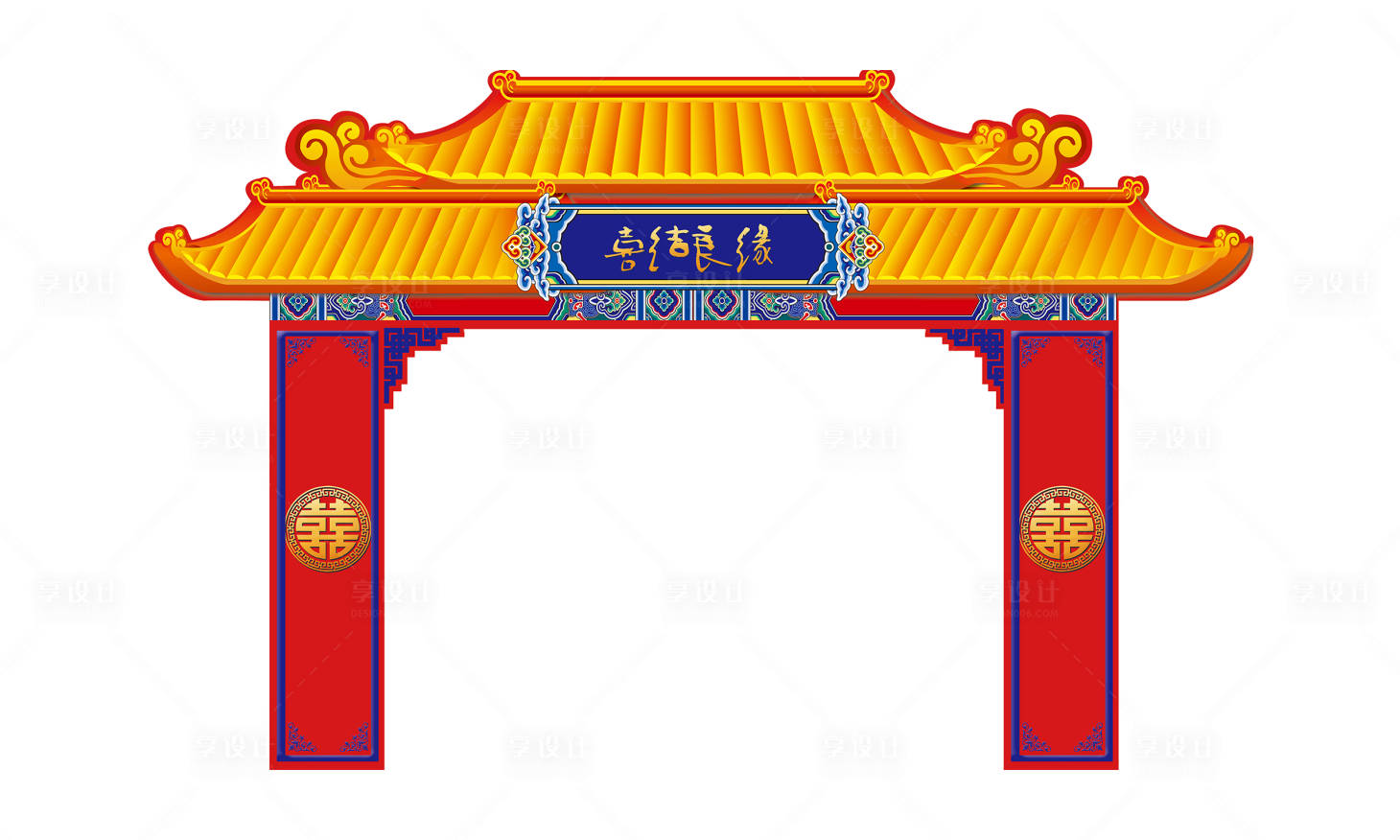 源文件下载【国风喜结良缘异形门头】编号：71470000192831173