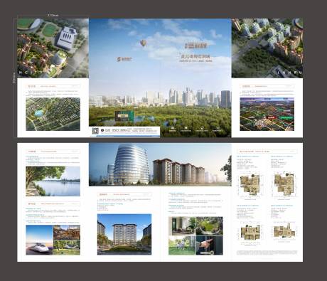 源文件下載【房地產四折頁DM】編號：95090000276491604