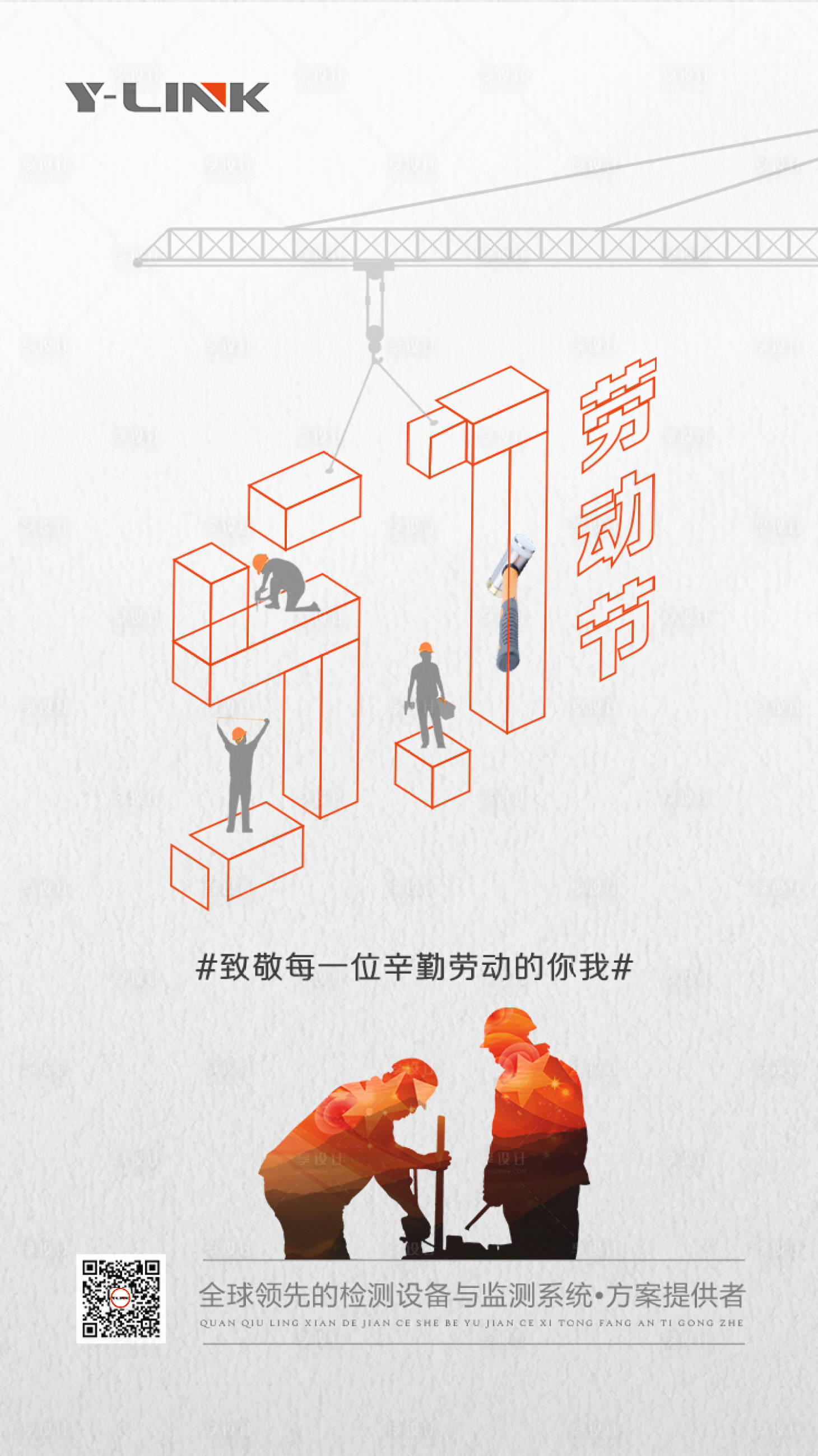 һͶڴ庣