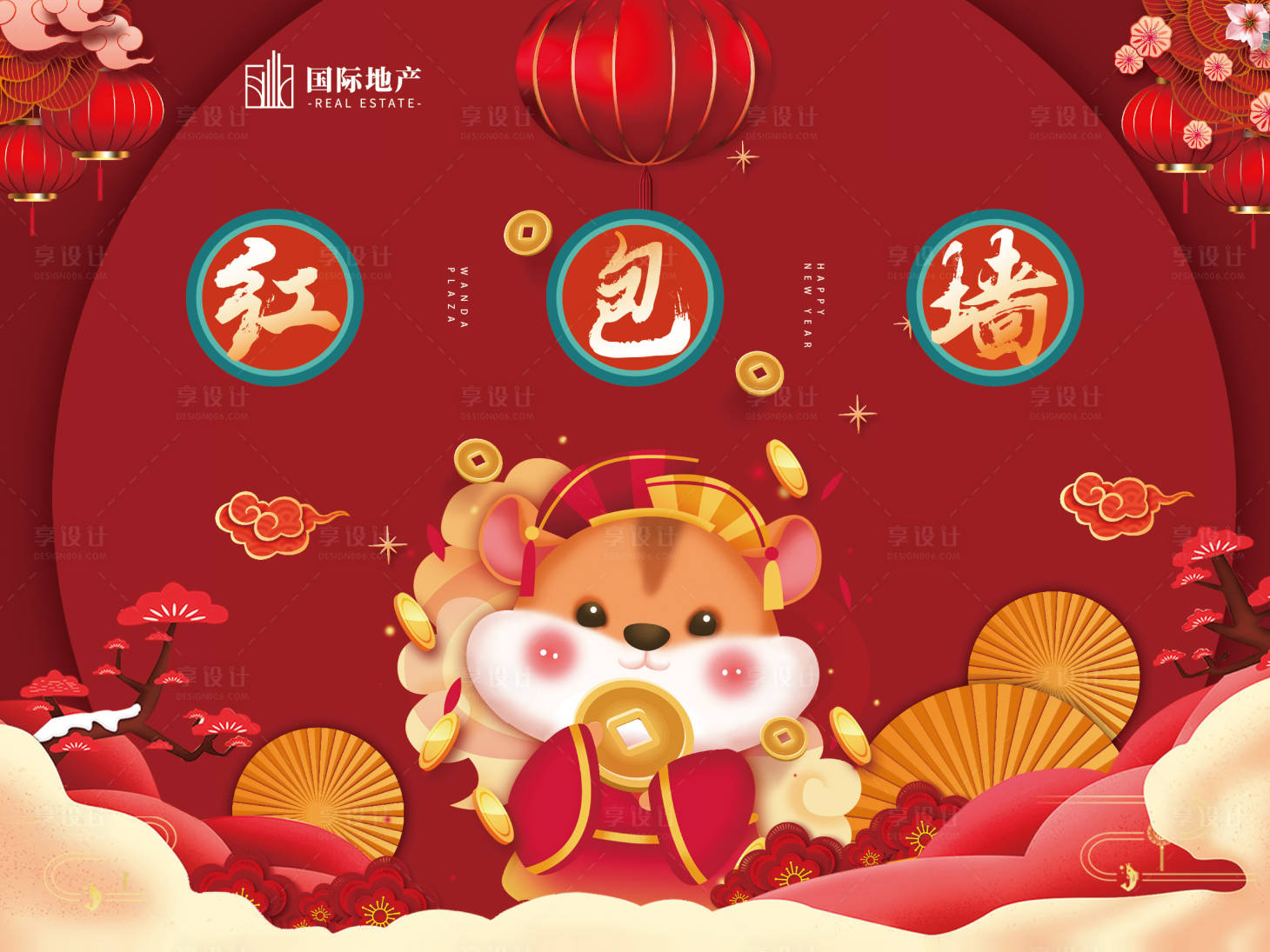 源文件下載【享設計】搜索編號：14930000366833056【紅色新年春節紅包墻背景板】