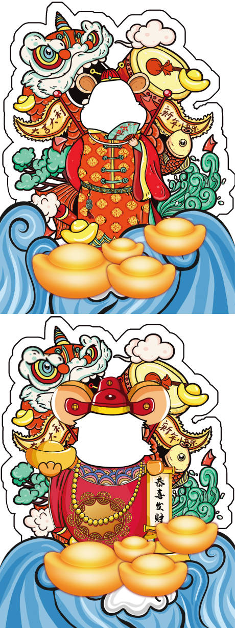 新年春节房地产异形卡通鼠合影相框-源文件【享设计】
