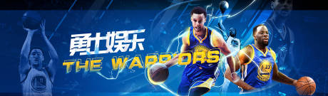 源文件下载【勇士篮球体育banner】编号：15910000360453809