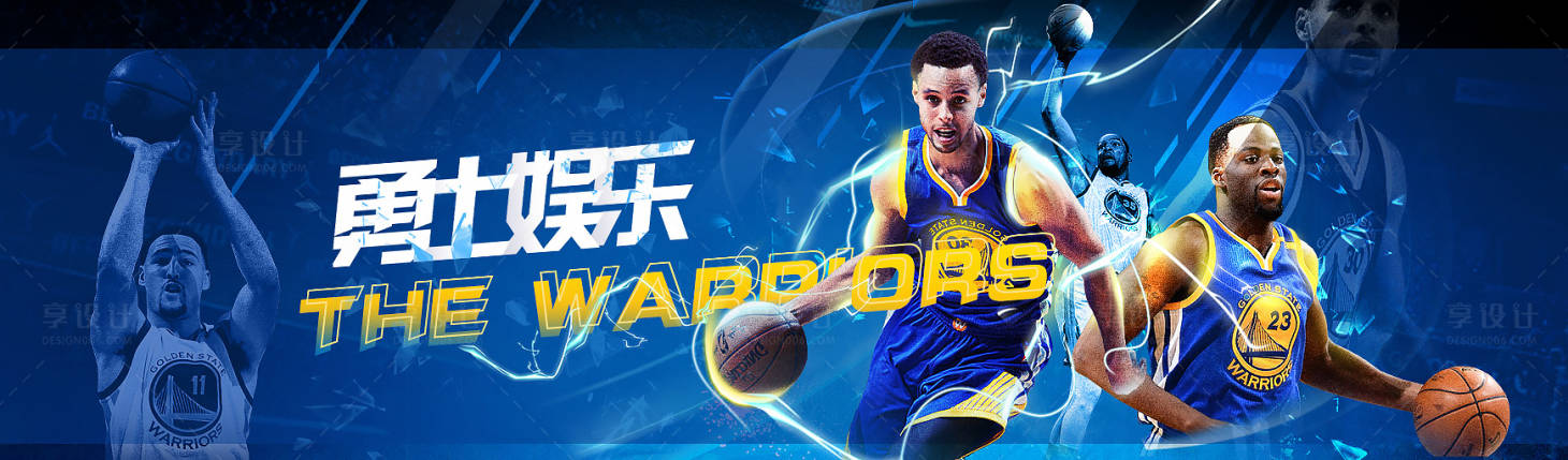 源文件下载【勇士篮球体育banner】编号：15910000360453809